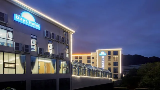 Days Hotel by Wyndham Bishan Chongqing photo 5