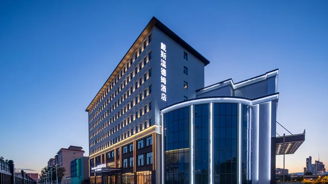 Days Hotel by Wyndham Hohhot Saihan photo 9