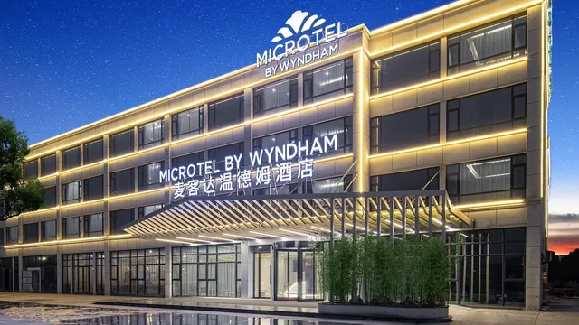 Microtel By Wyndham Hangzhou photo 6