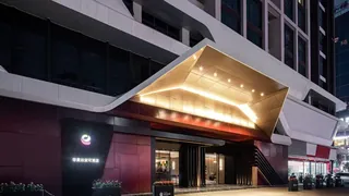 Ramada Encore by Wyndham Enshi