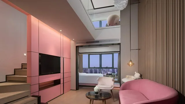 Ramada by Wyndham Hengyang Zhengxiang photo 5