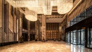 Ramada Plaza by Wyndham Hezhou North