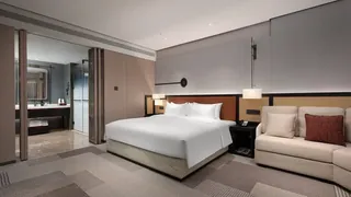 Ramada by Wyndham Huangshan Xiuning