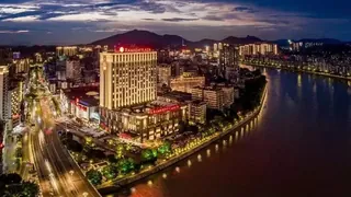 Ramada Plaza by Wyndham Shaoguan City Centre