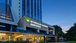 Wyndham Garden Haikou Meilan