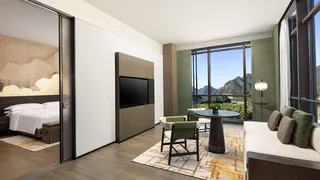 Wyndham Fuzhou Guian