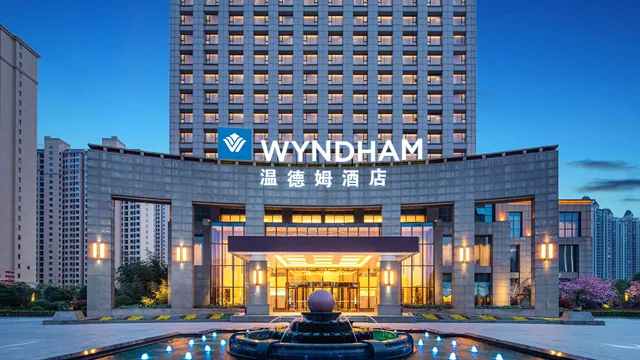 Wyndham Xinyang Downtown photo 9