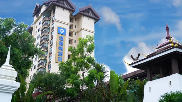 Wyndham Xishuangbanna South Resort photo 5